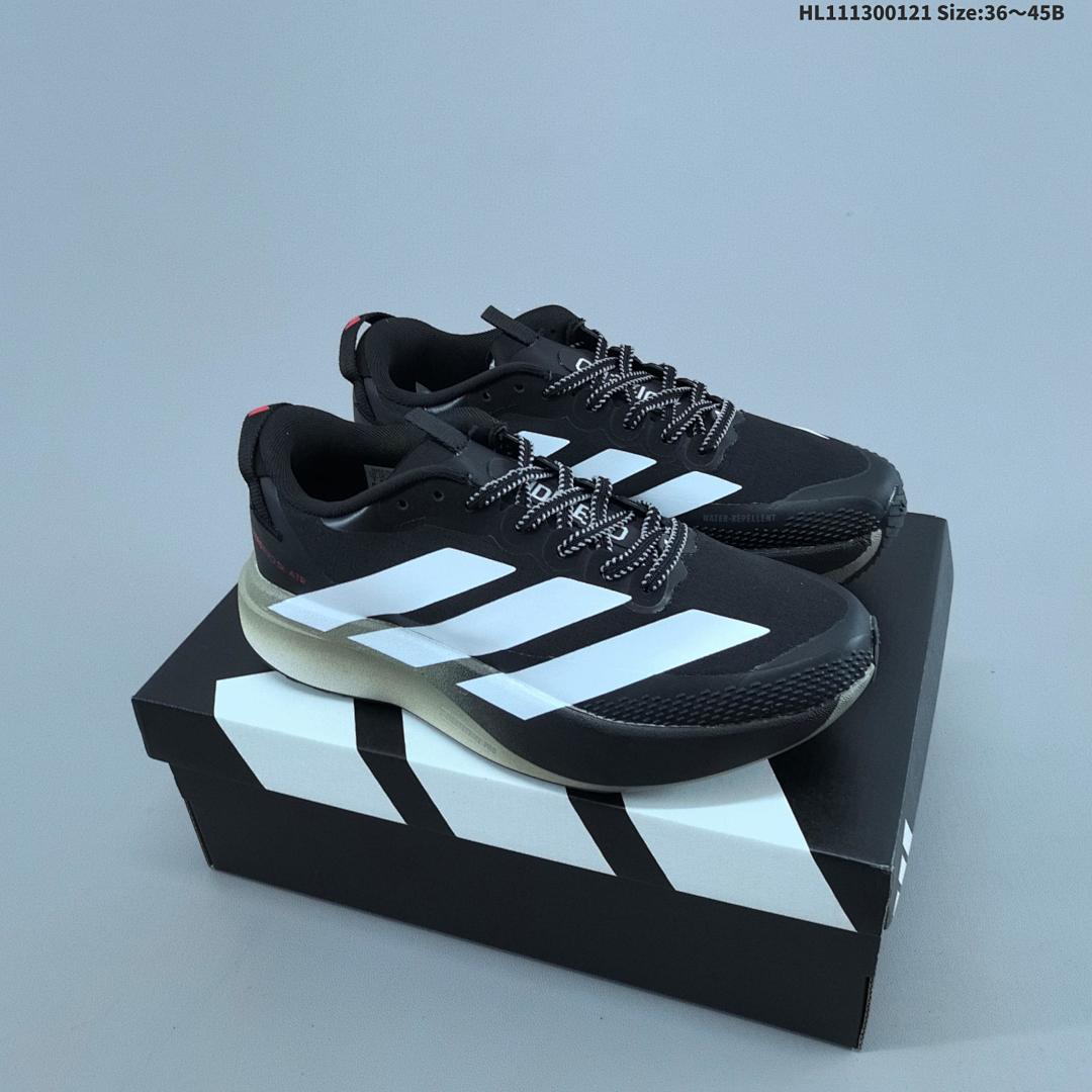 Adidas Supernova Rise 3