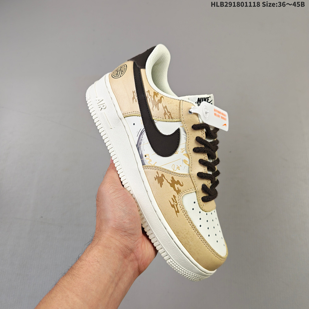 Nike Air Force 1 Low Forc