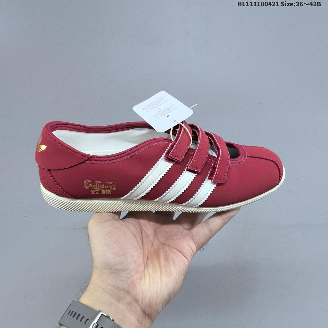adidas originals ANFU TRAINERS KH6224 KH7638 KH6225 ID HL111100 - foto 3
