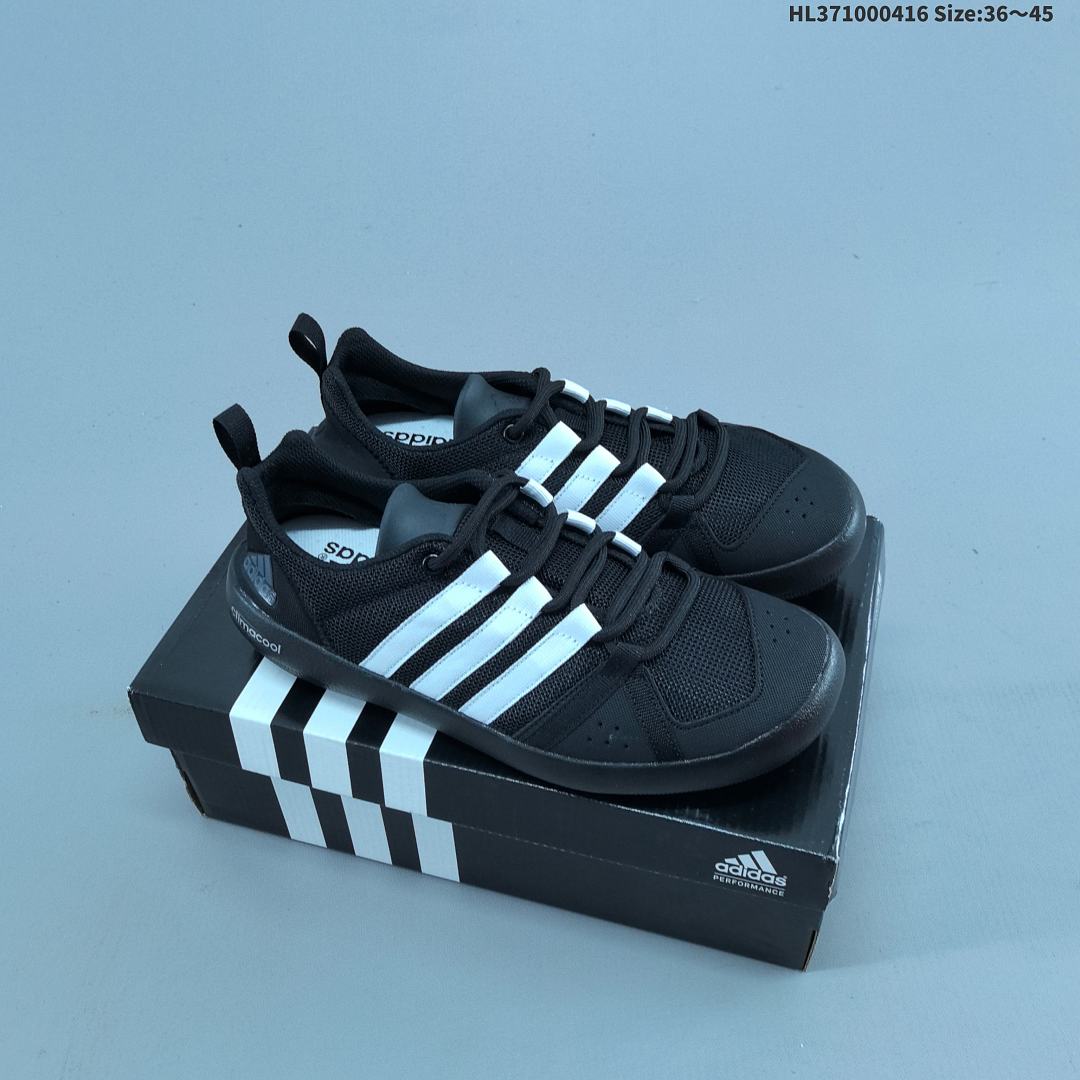 Adidar Terrex CC Boat MD - foto 10