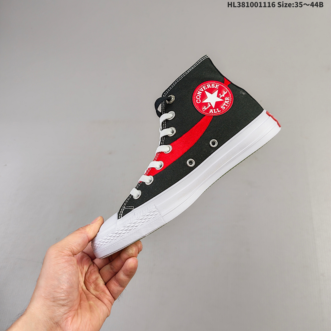 Converse x Coca-Cola Converse x Coca-Cola Chuck Taylor - foto 17