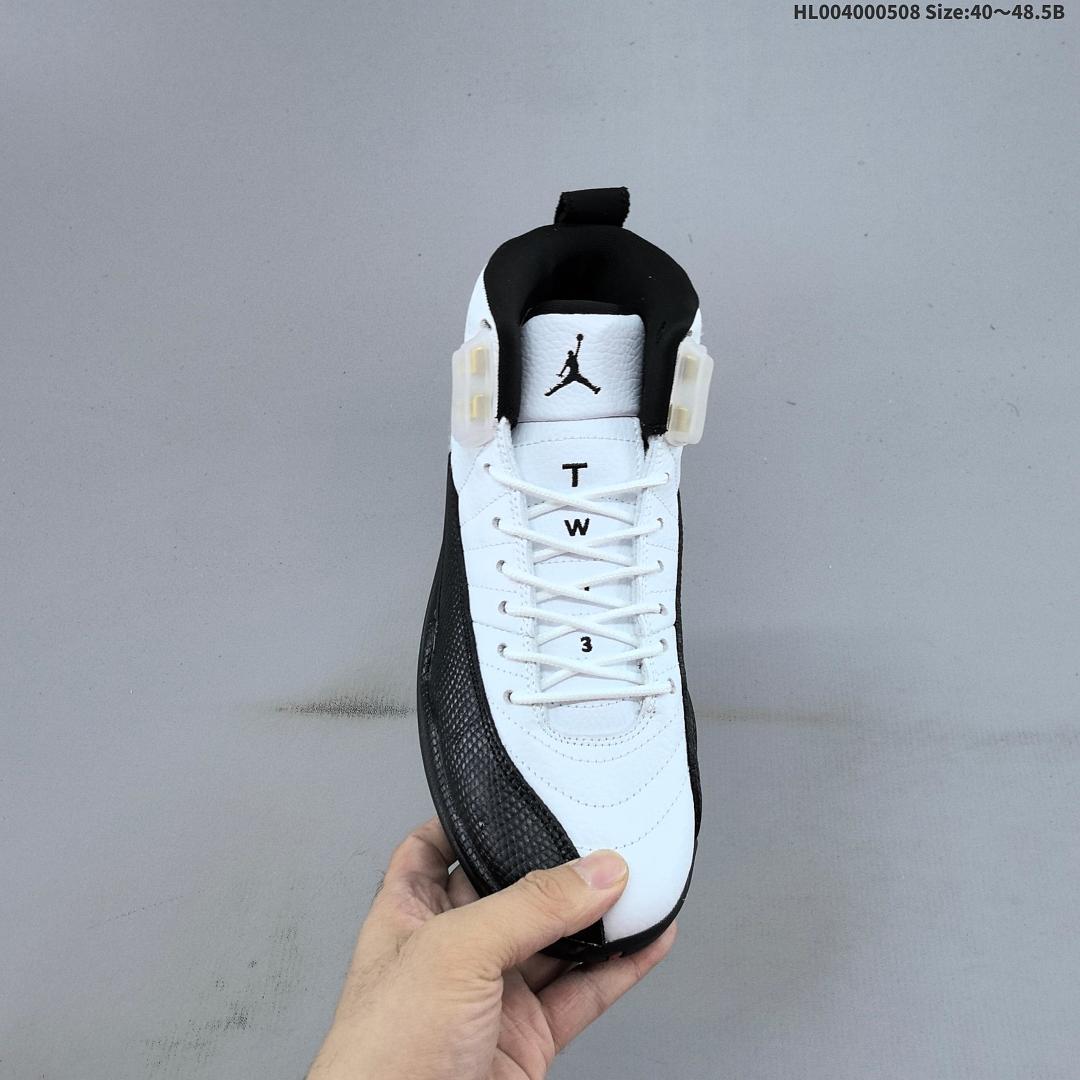 Air Jordan 12 Retro "Taxi History" AJ12 12 aj12 12 1 - foto 5