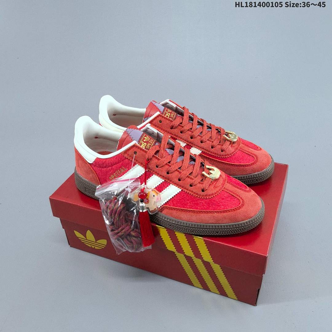 Adidas Handball Spezial KJ6299