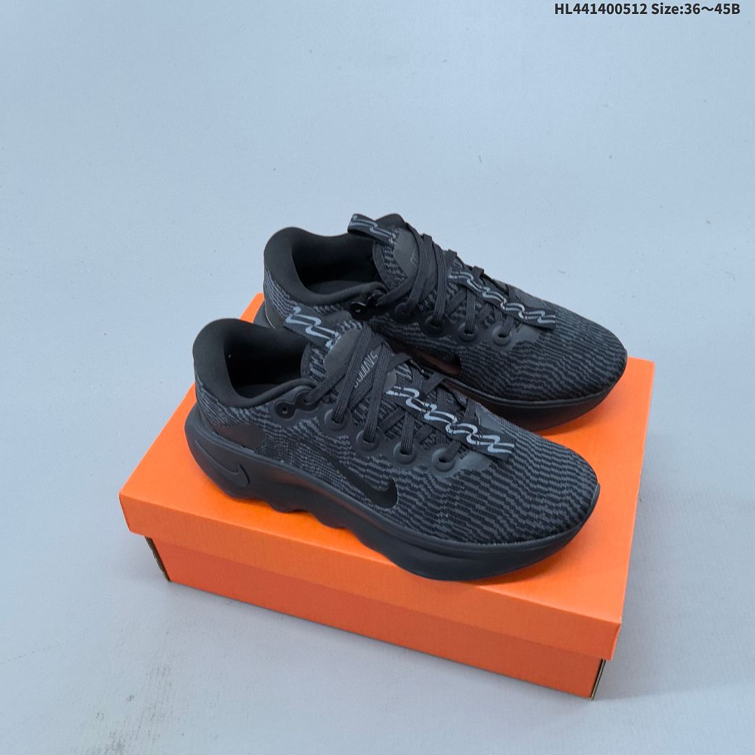 Nike Motiva Pale Ivory Amber Brown -001