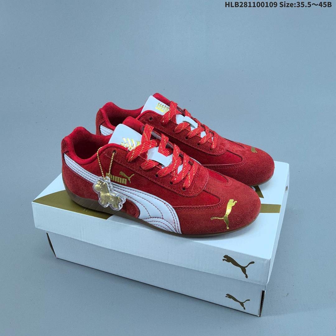 Puma Speedcat OG CNY -31 .5