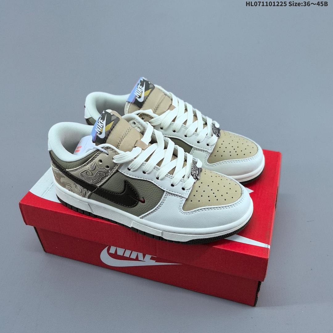 Nike Dunk Pegasus Pack CNY ZoomAir