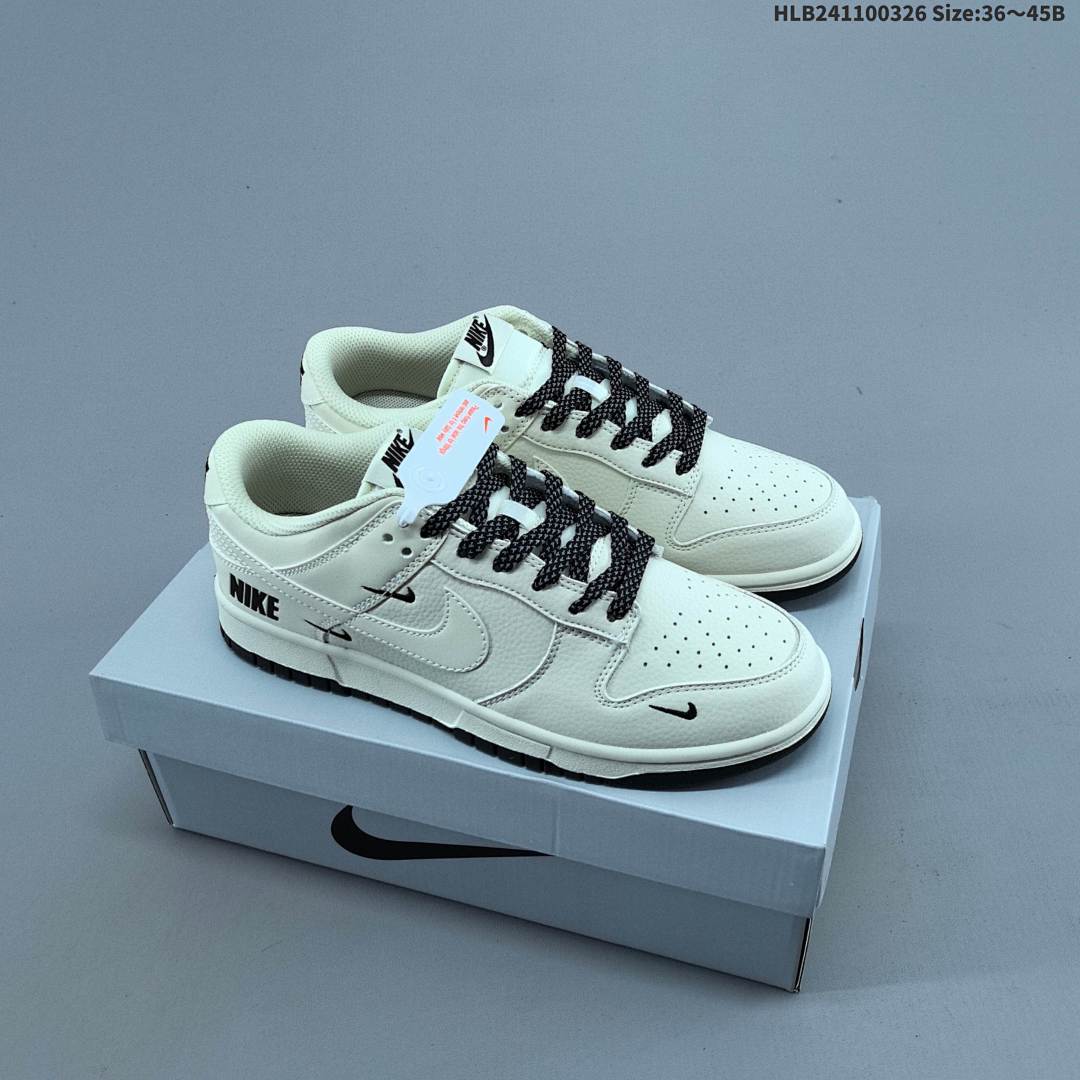 Nike Dunk Low Retro ‘DIY ’