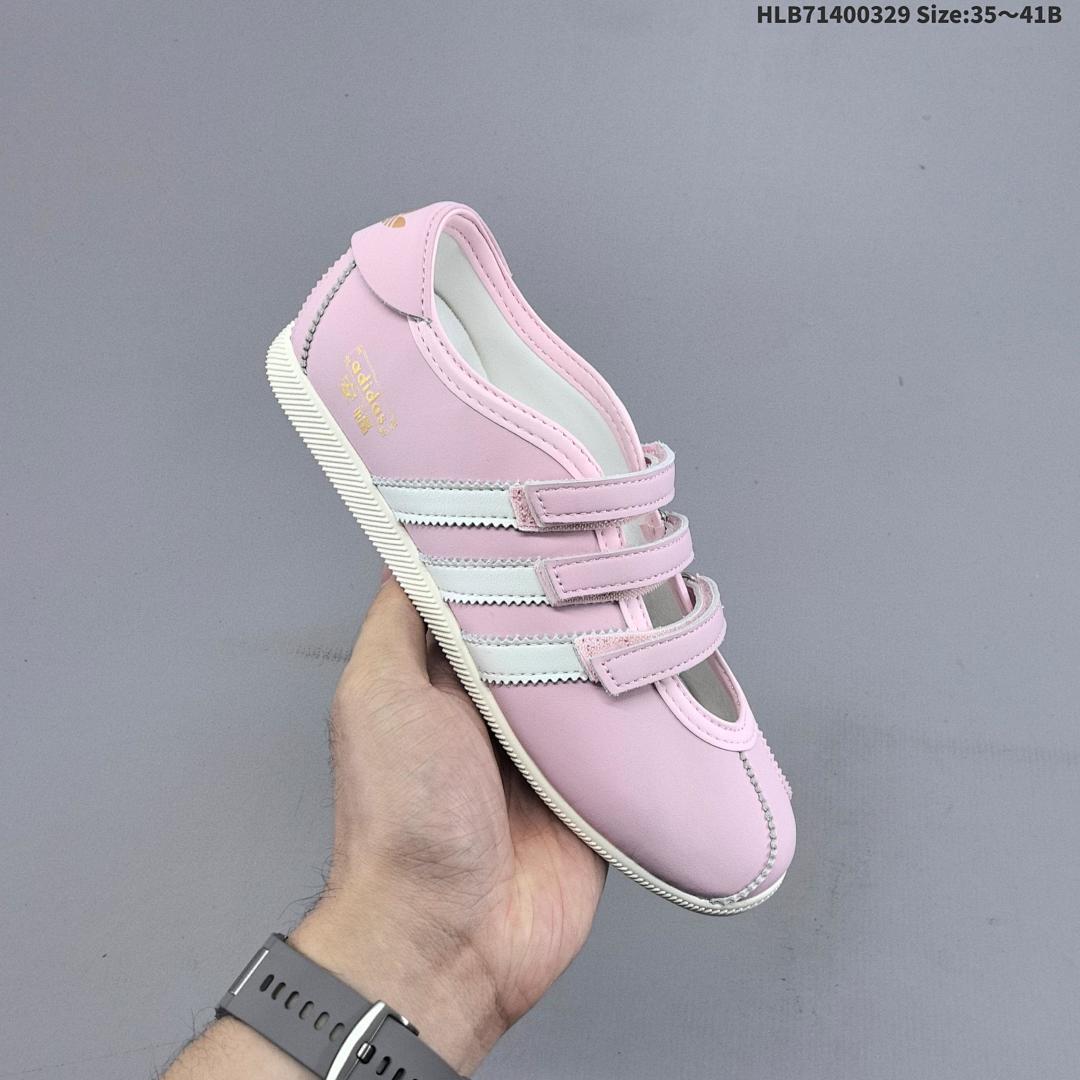 Adidas Originals Anfu Trainers HLB71400329 Size 41B - foto 3