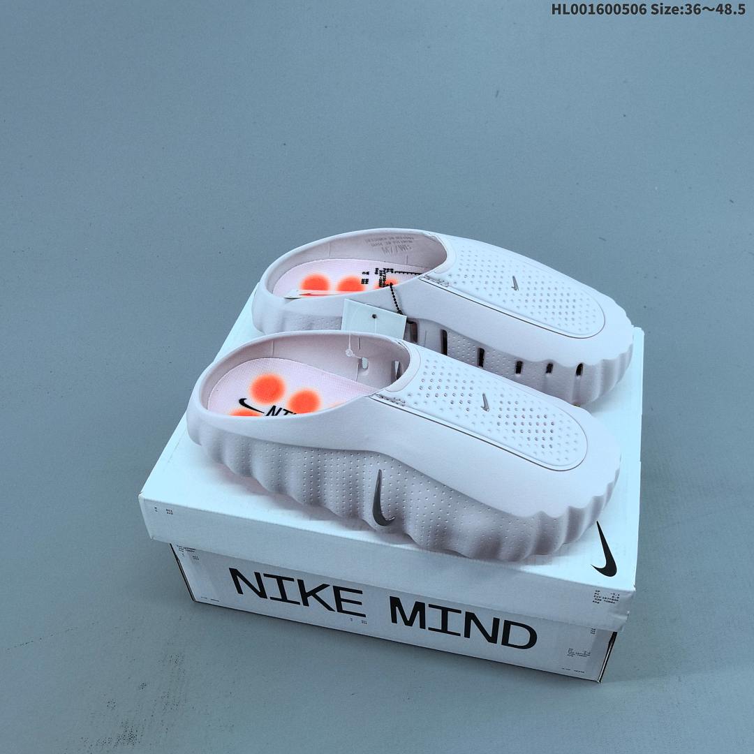 Nike Mind 001 Swoosh Lo