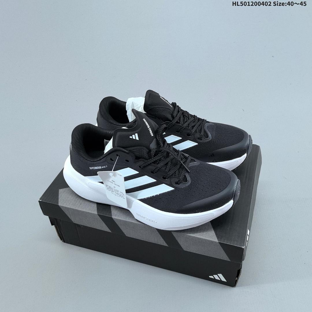 Adidas Supernova Rise 3S ID - foto 13