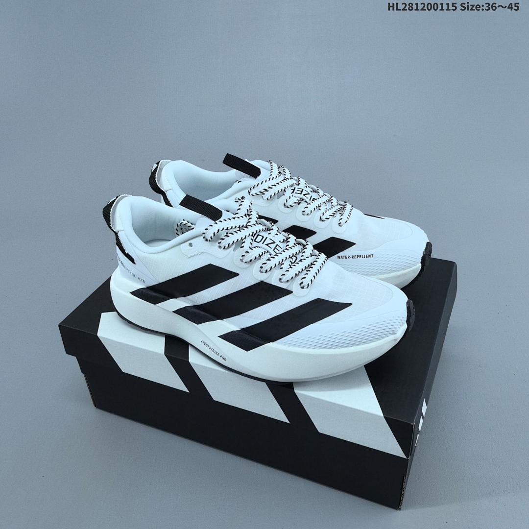 Adidas Adizero Pro Evo SL ATR Lightstrike Pro