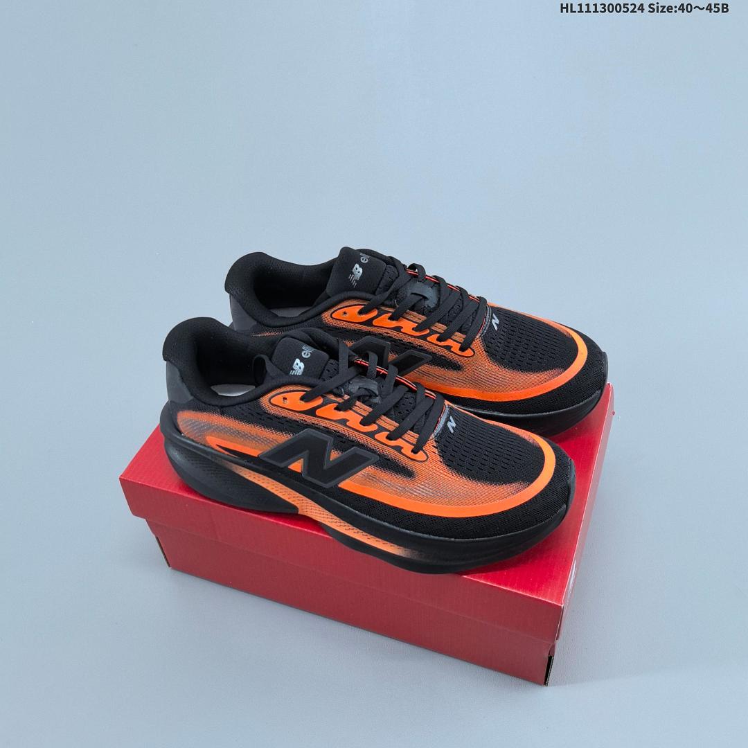 New Balance Ellipse v1 NB