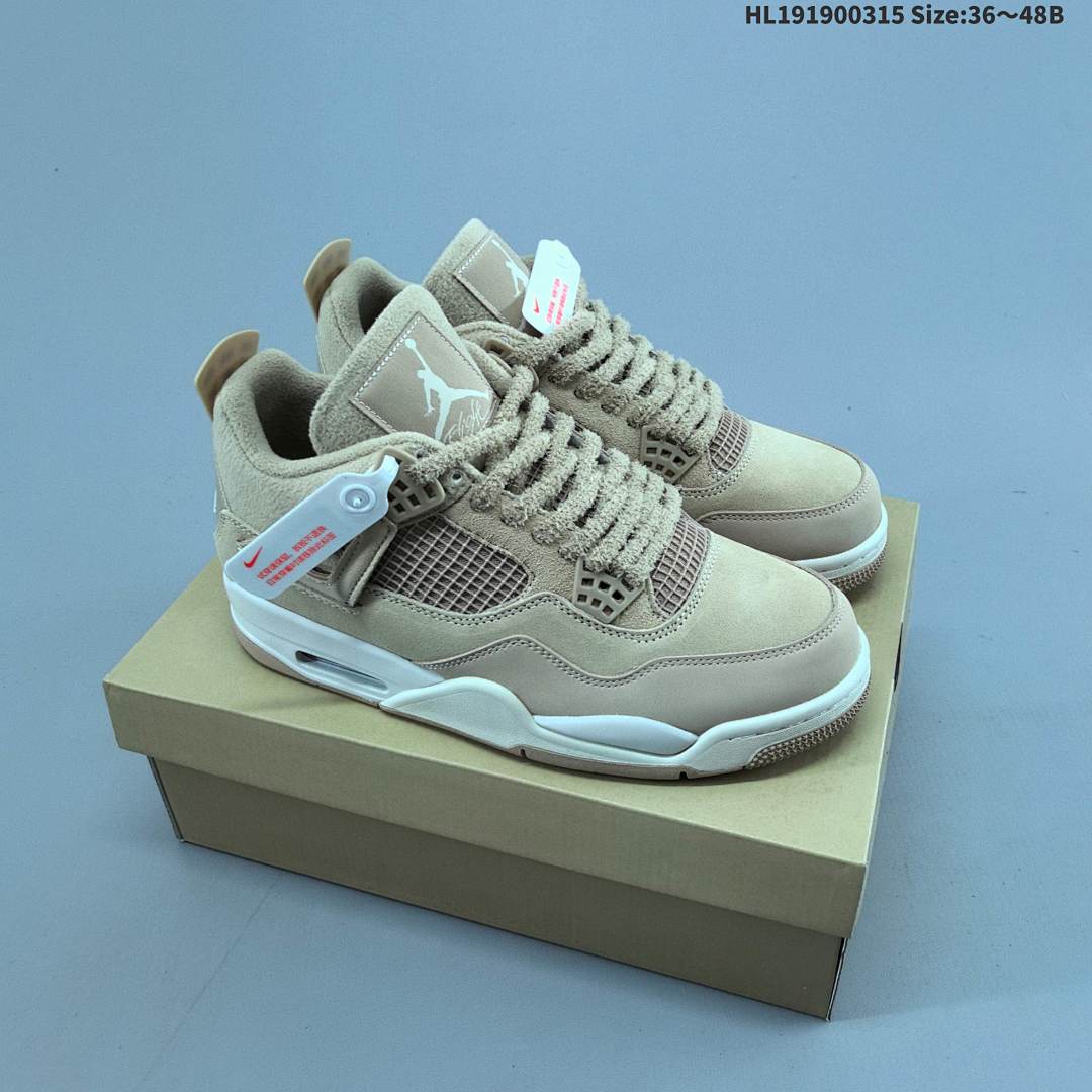 Air Jordan 4 Retro "Cozy Girl" AJ4 4 aj4 4 4