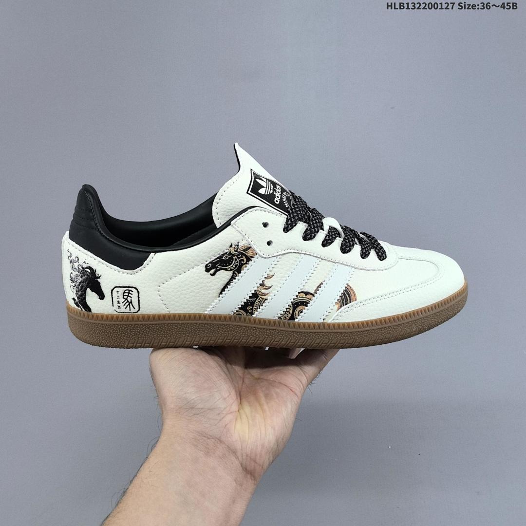 Adidas Originals Samba OG ‘DIY’ - foto 5