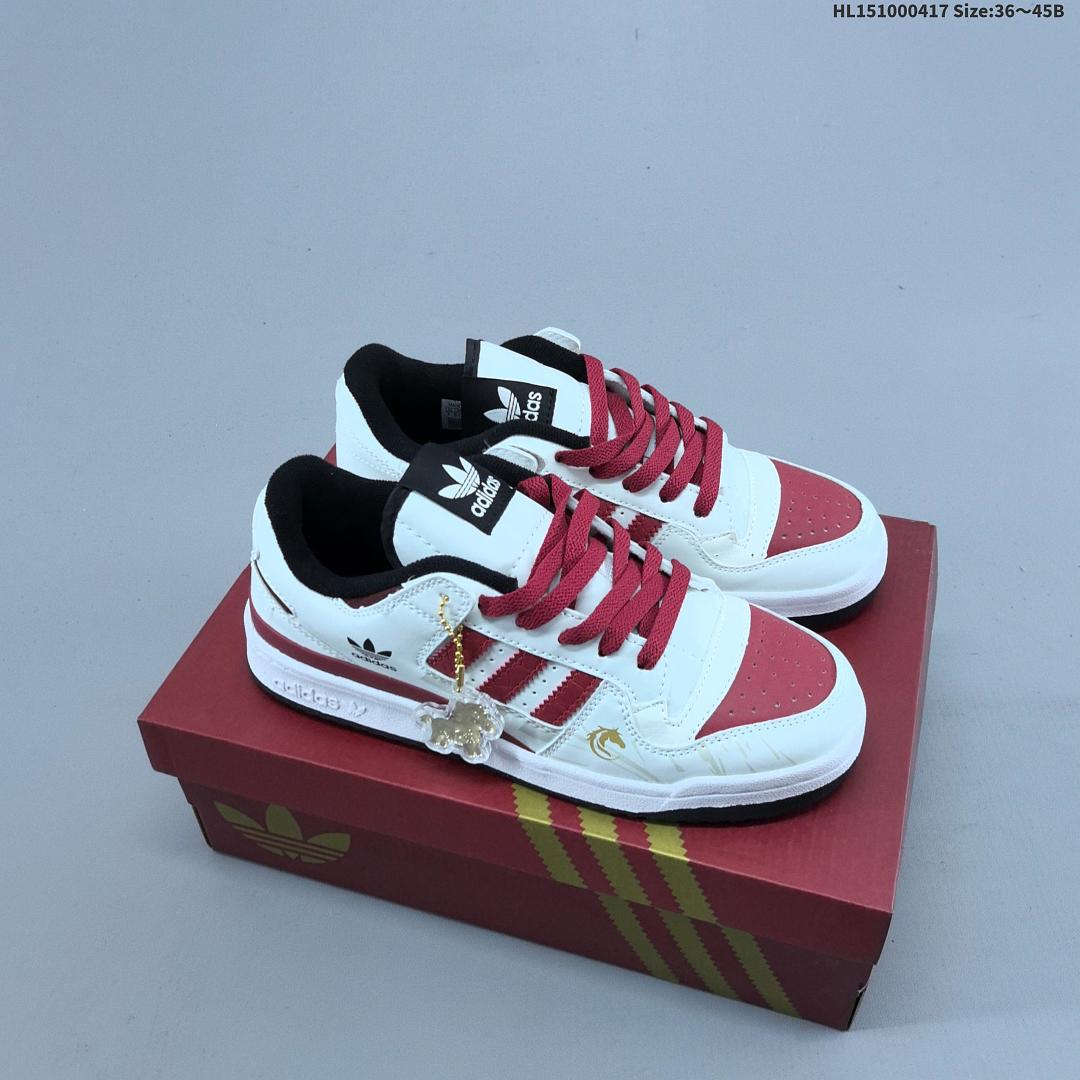 84 Adidas originals Forum 84 low - foto 6