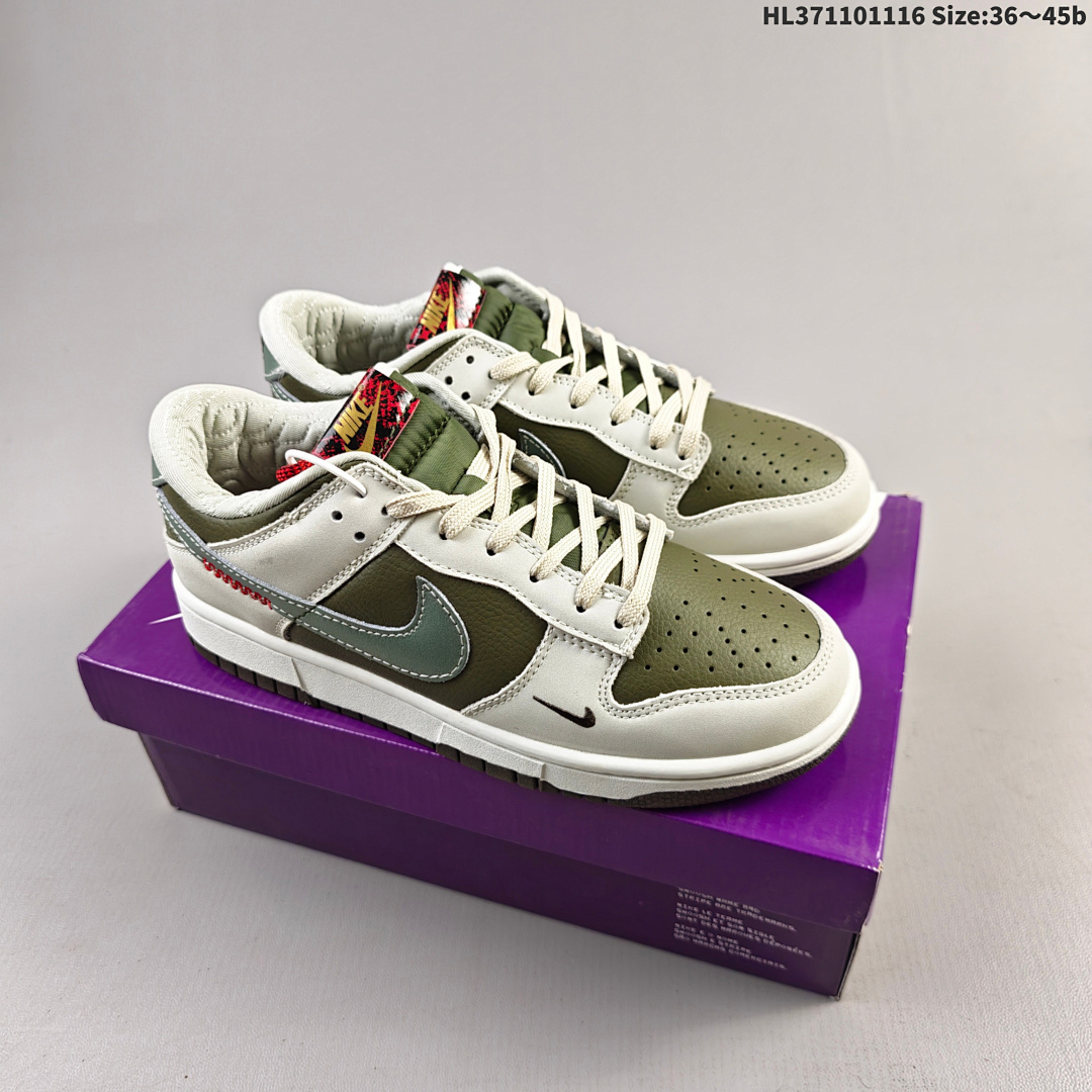 NIKE DUNK LOW ZoomAir sb