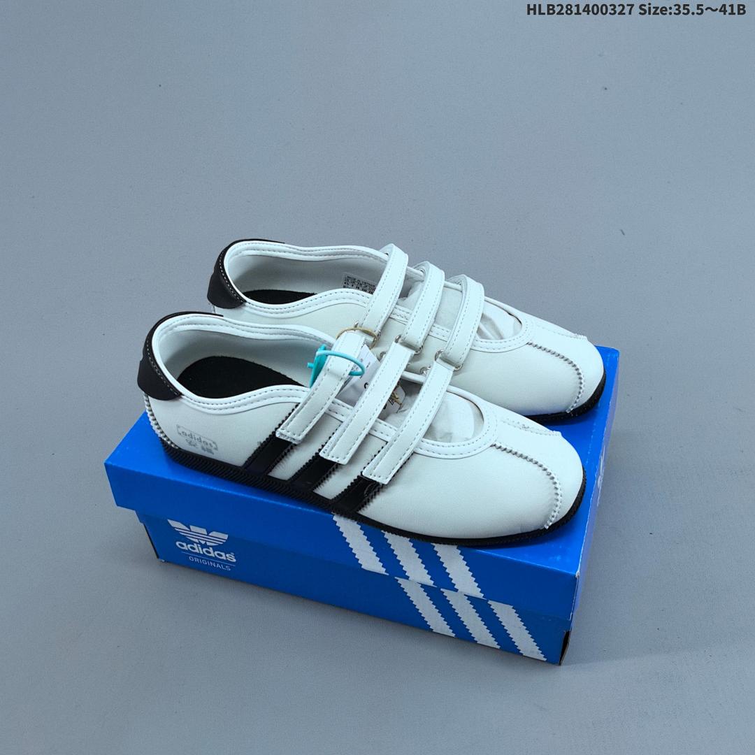 Adidas Originals Anfu Trainers .5