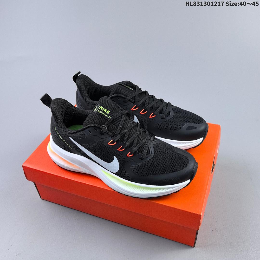 NIKE JUNIPER TRAIL 2 FD4 - foto 2