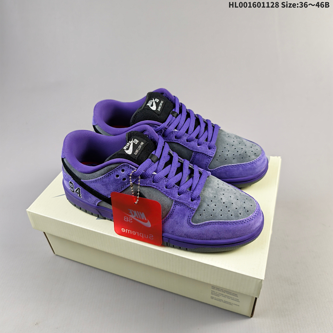 Supreme x Nike Dunk SB Low Pro OG Sup x SB