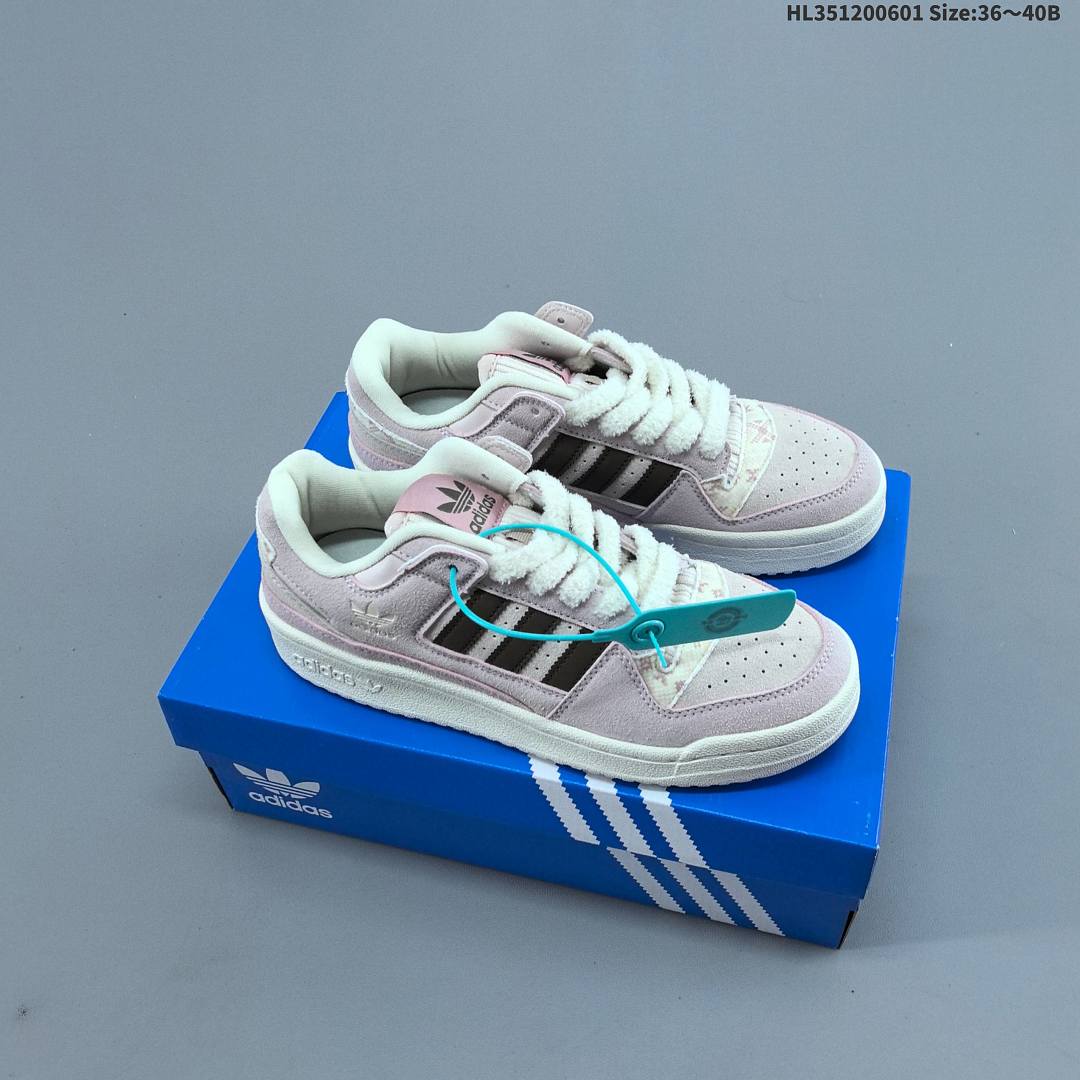 adidas FORUM LOW CL W Forum Low 1984 adidas Originals Forum H