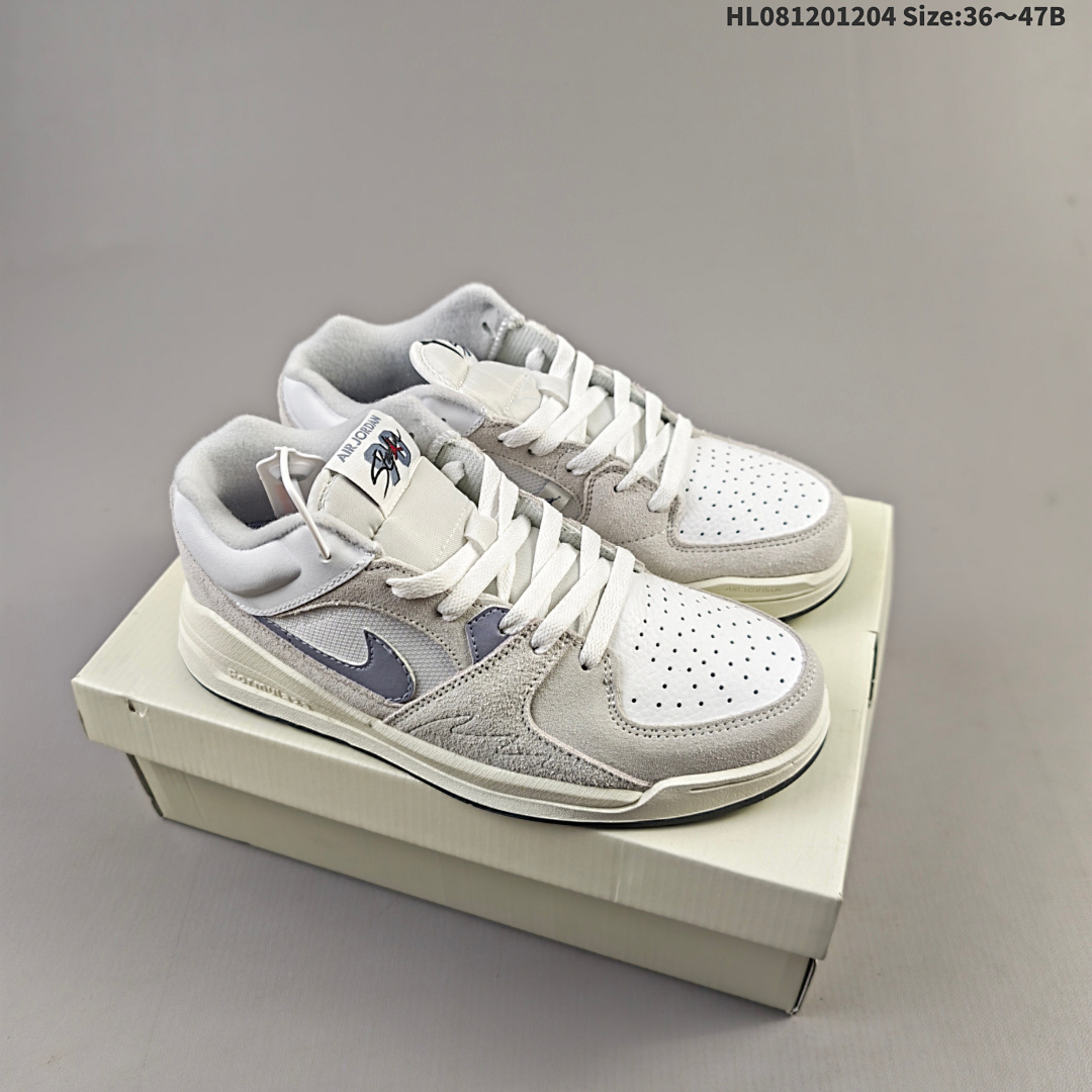 Nike Air Jordan Stadium 90 TinkerHathield