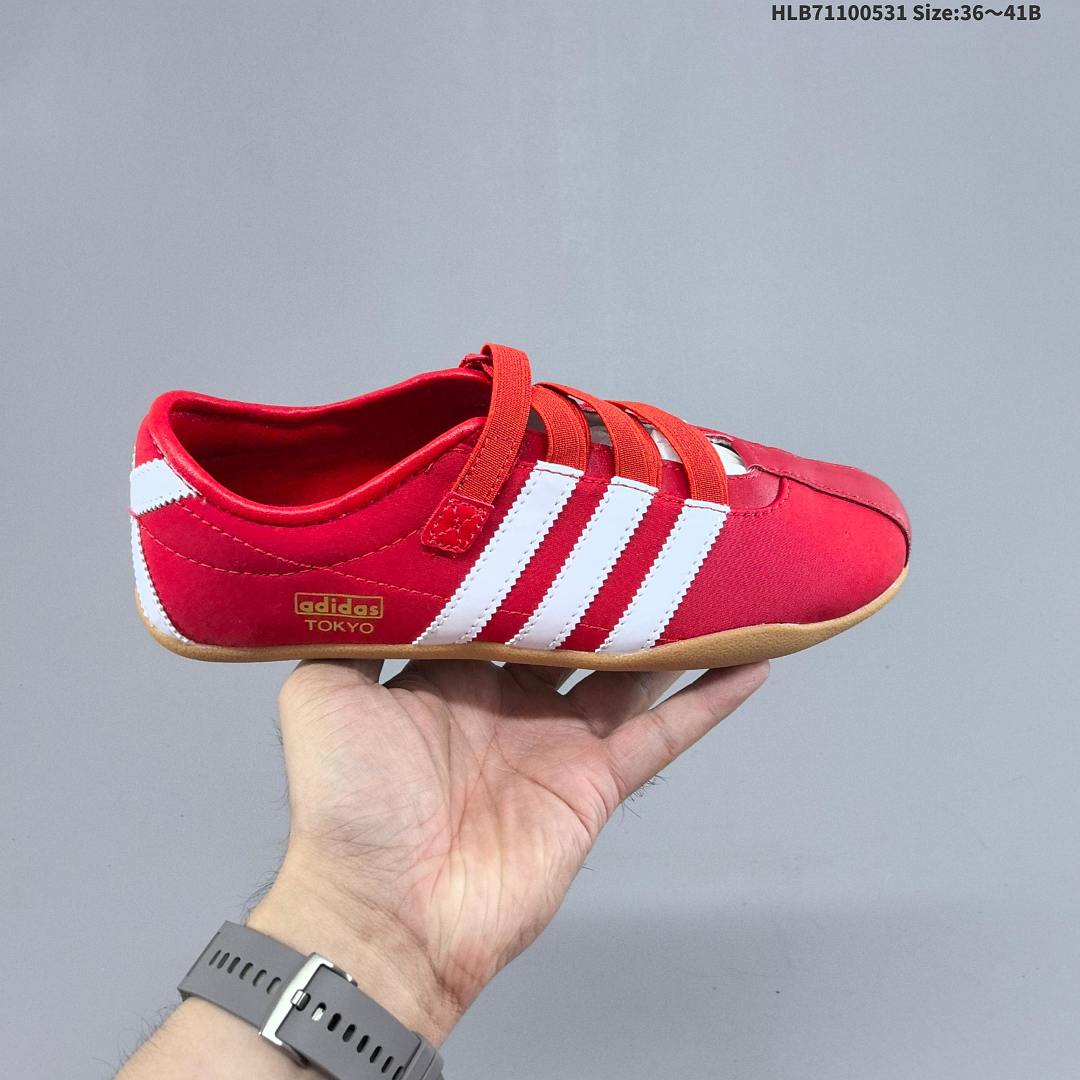 adidas originals ANFU TRAINERS KH6224 KH7638 KH6225 KI3033 H - foto 3