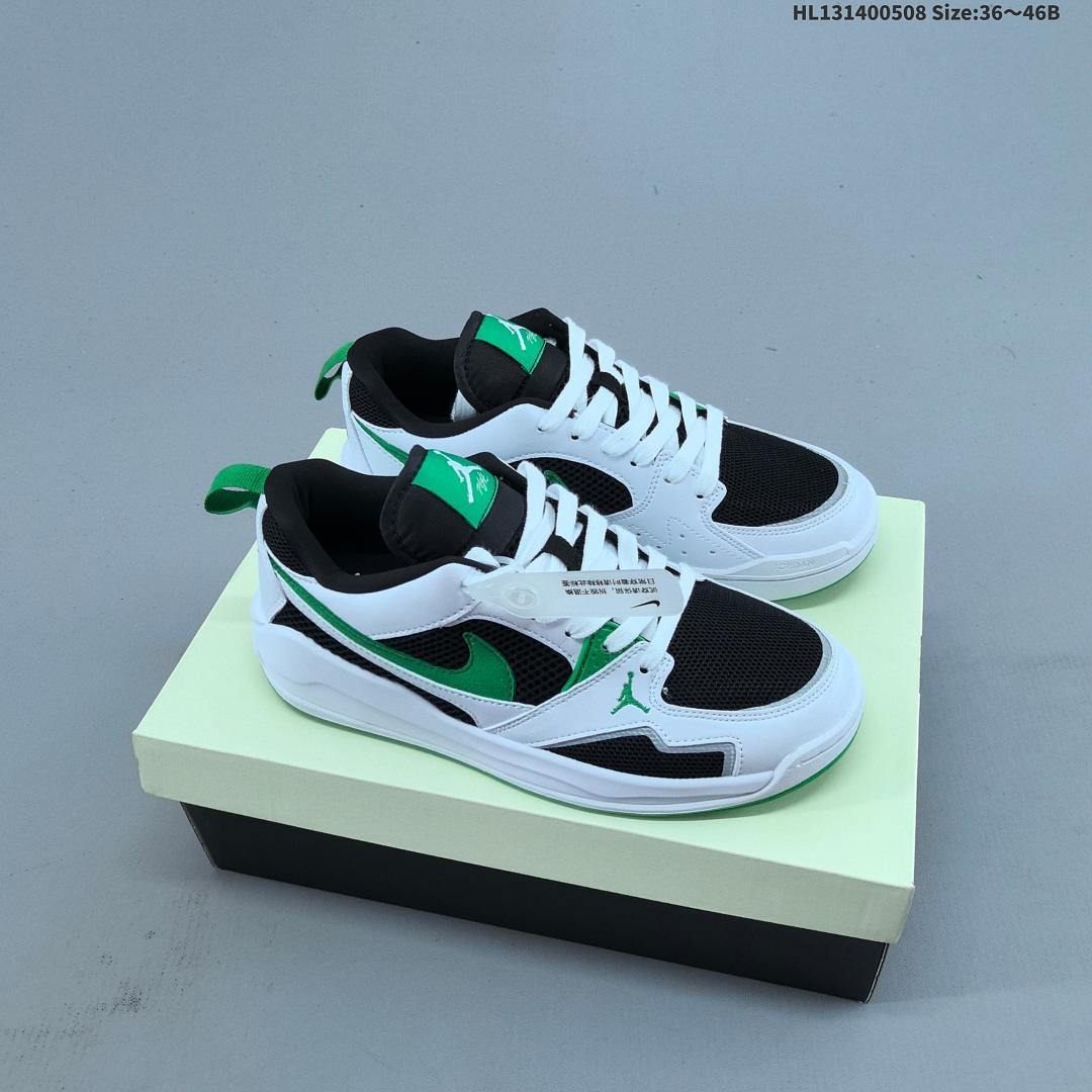 Air Jordan Cmft Era AJ 4