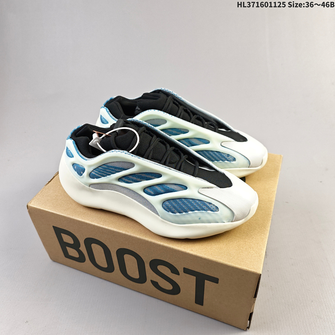Adidas/ Bounce KPU