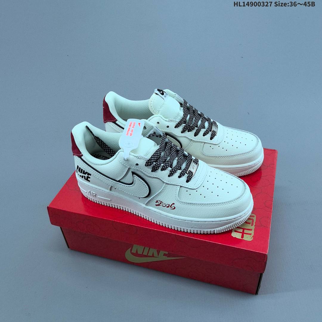 NIKE AIR FORCE 1‘07 LV8 -059