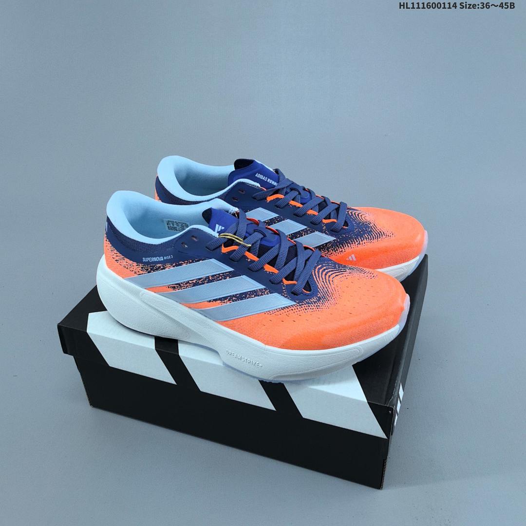 Adidas Supernova Rise 3