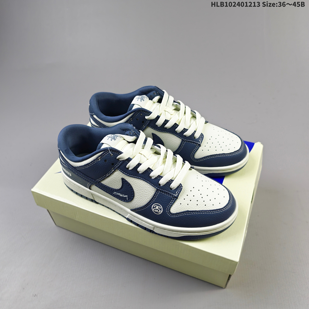 Nike Dunk Low Retro ‘DIY ’ sb