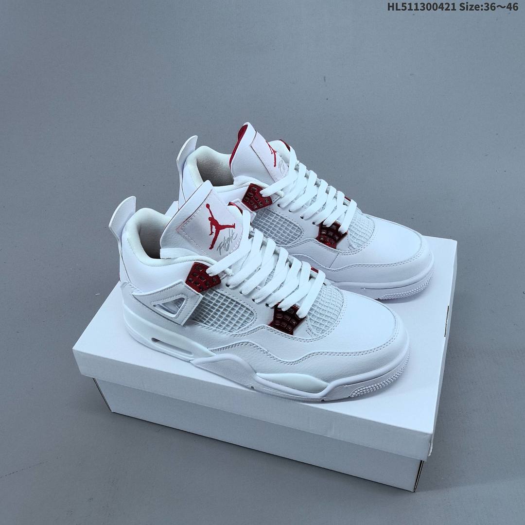 Nike Air Jordan 4 Retro · AJ4 -112 ID Size 46