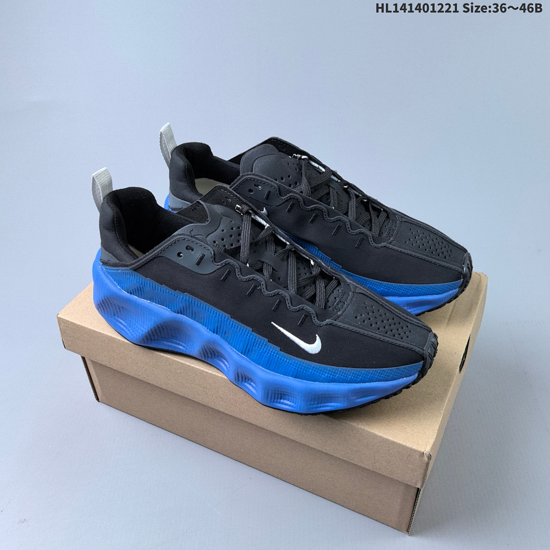 Nike Ava Rover Phantom Light Bone TPU
