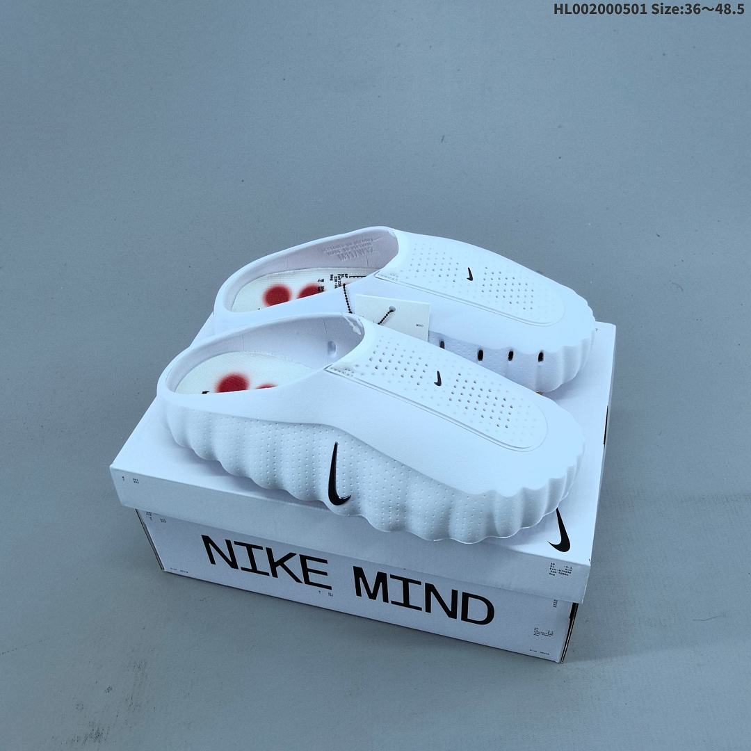 Nike Mind 001 "Pregame Mule"