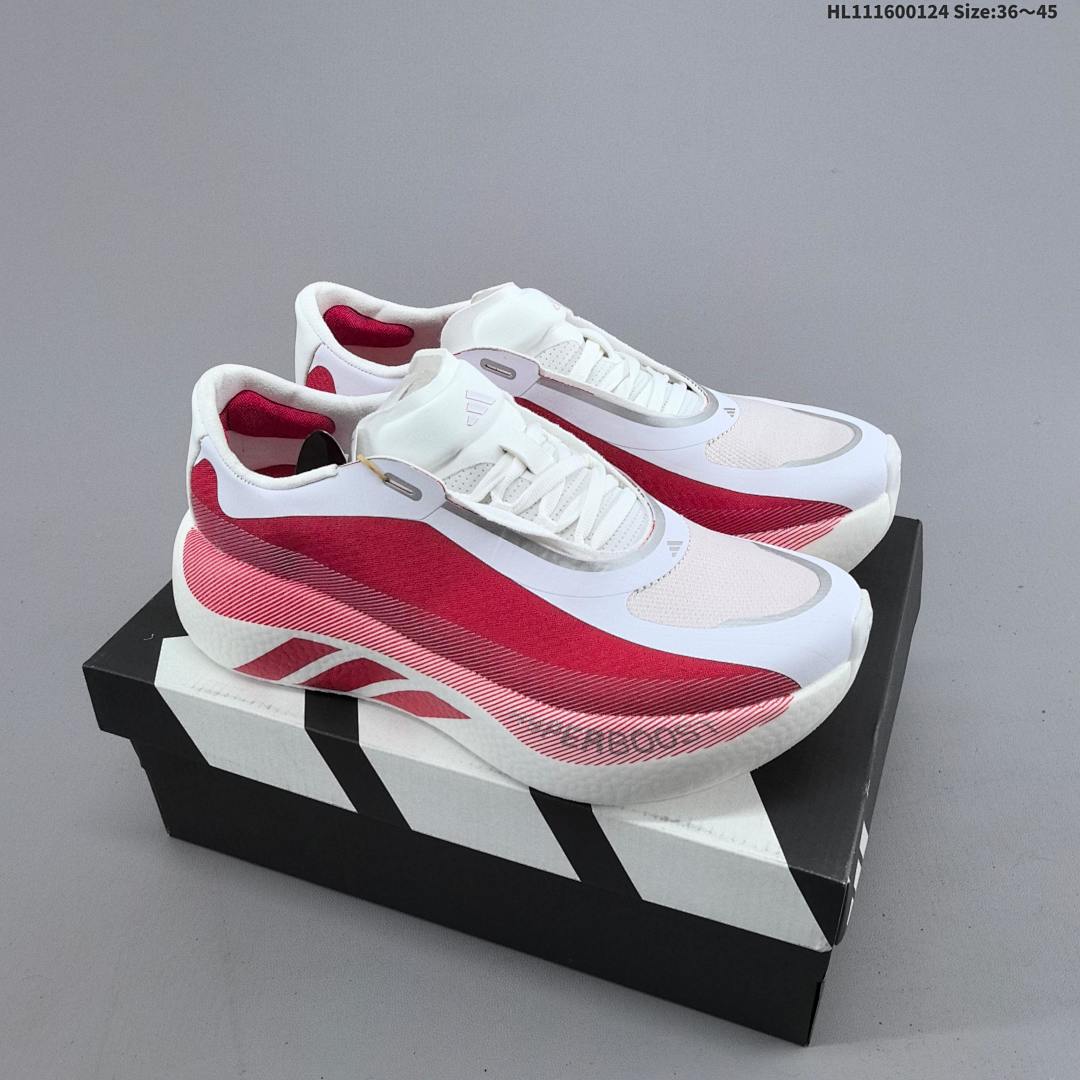 Adidas Hyperboost EDGE Boost ID Size 45