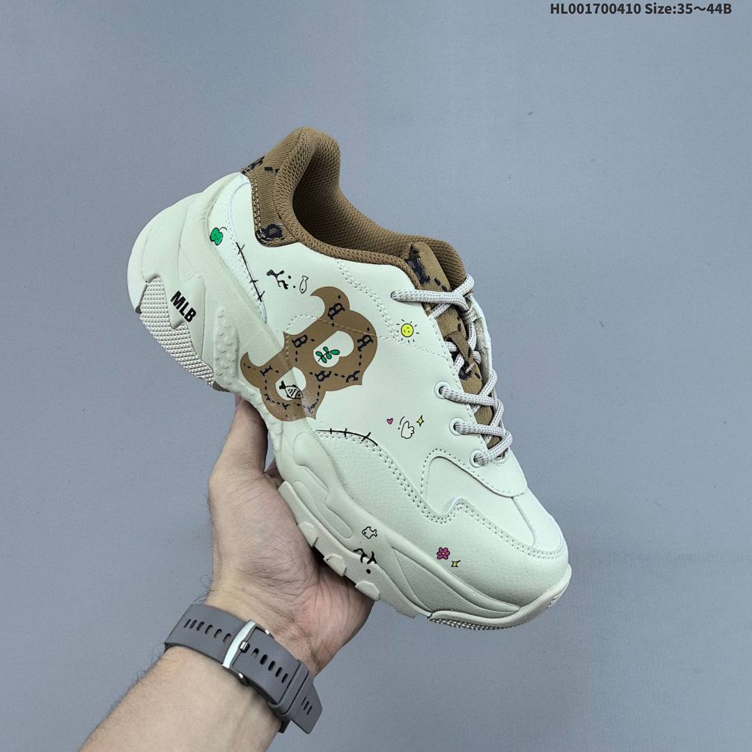 MLB Big Ball Chunky MLB Chunky - foto 5