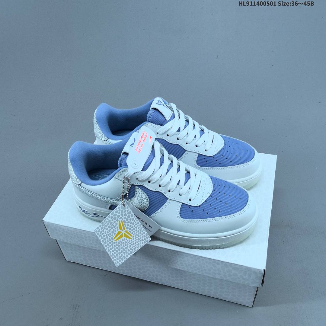 Nike Air Force 1’07 Force