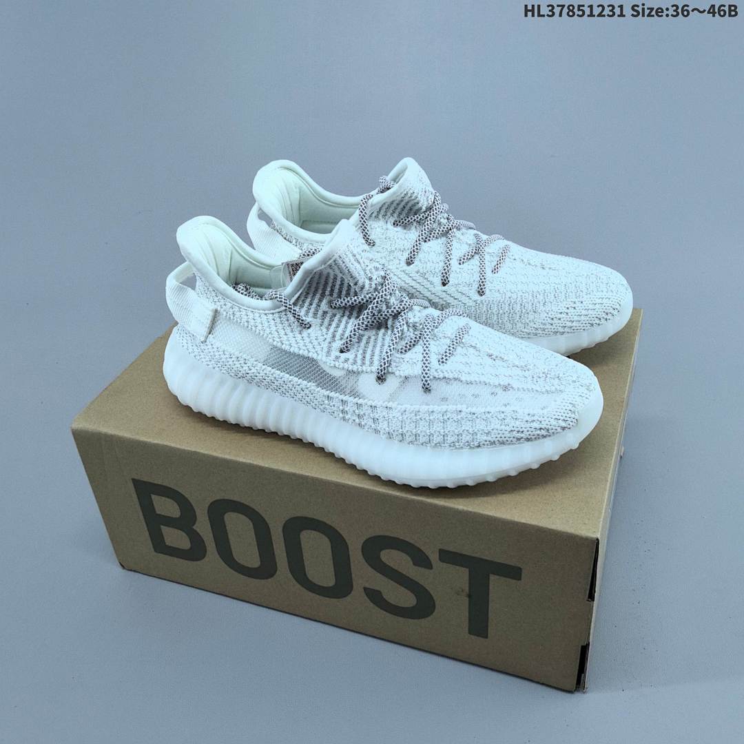 Adidas originals Yeezy boost 350 350 Yeezy 350 Boost V2 - foto 8