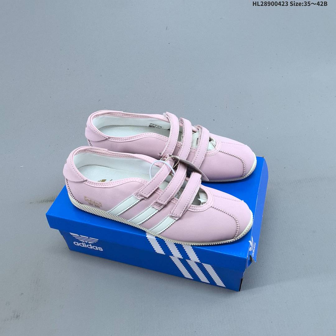adidas originals ANFU TRAINERS KH6224 KH7638 KH6225 ID HL2890042