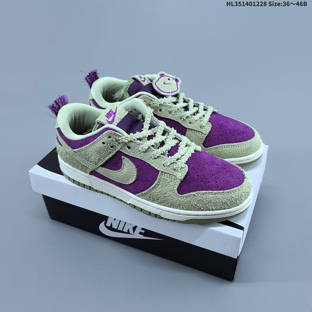 NIKE DUNK LOW ZoomAir sb