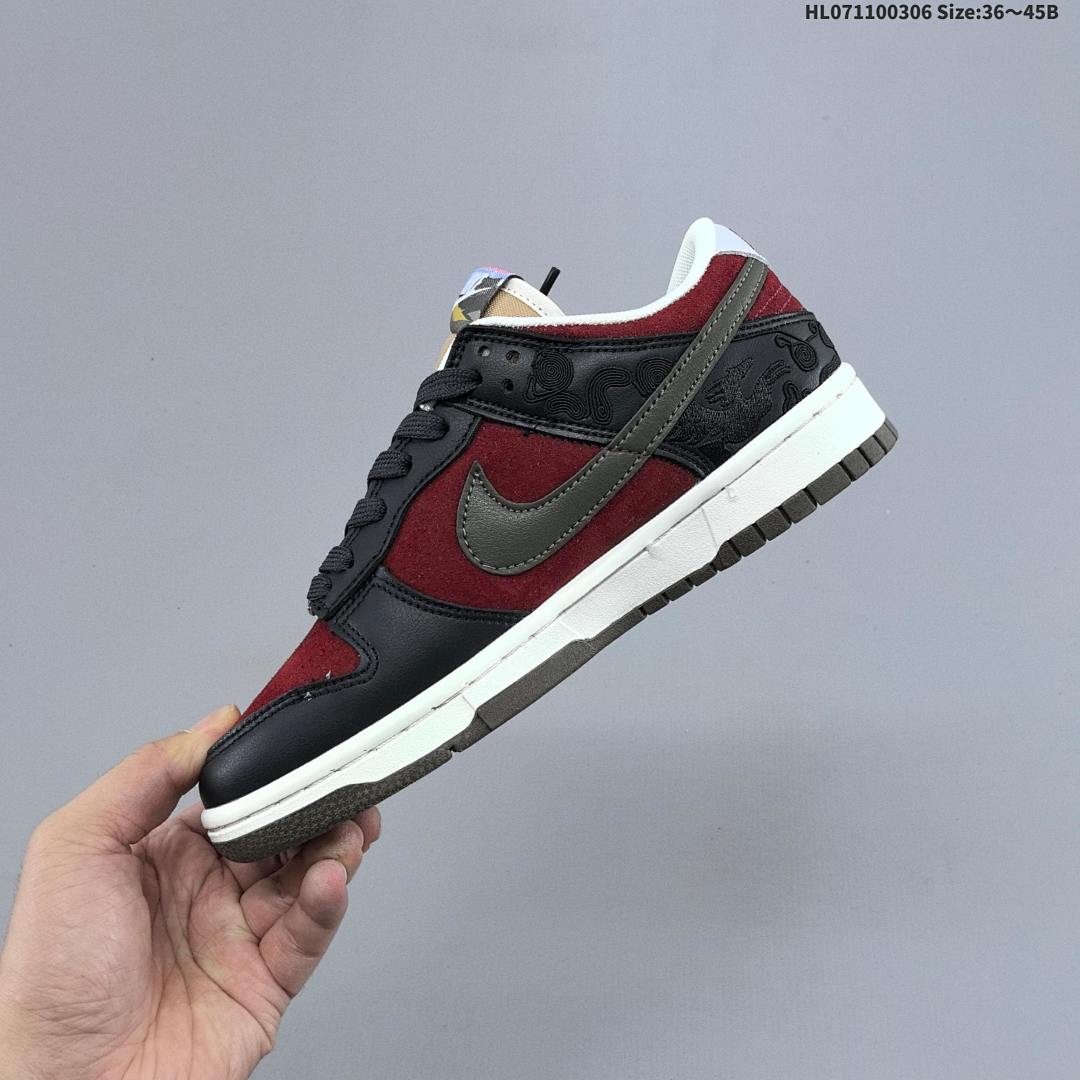 Nike Dunk SB Low Pegasus Pack CNY SB Nike D - foto 4