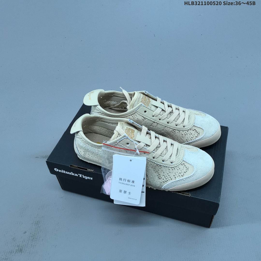 Asics/ MEXICO 66 SD - /Onitsuka Tiger Mexico 66®
