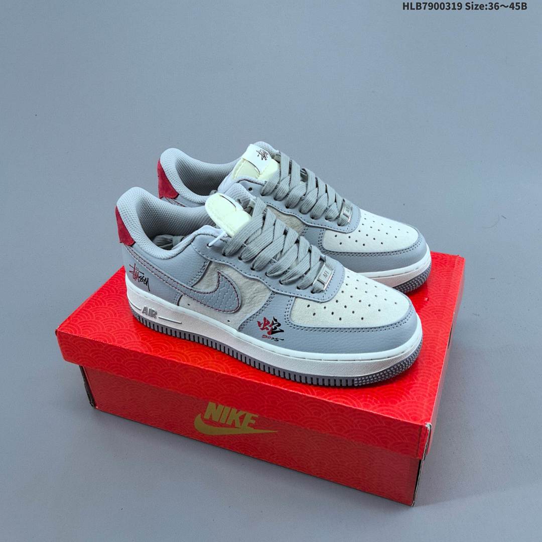 NIKE AIR FORCE 1‘07 LV8 0