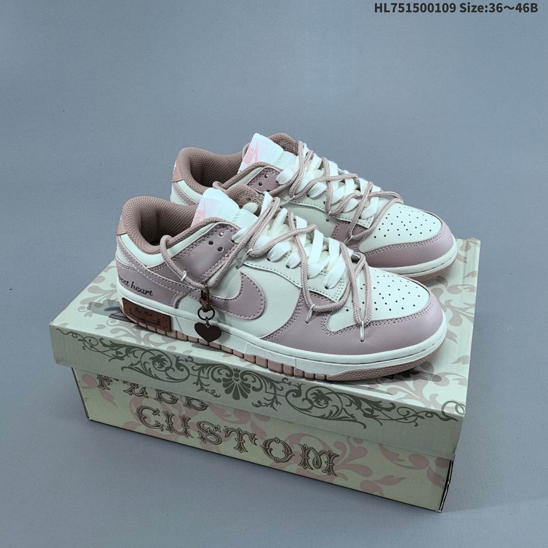 NIKE DUNK LOW RETRO ZoomAir sb