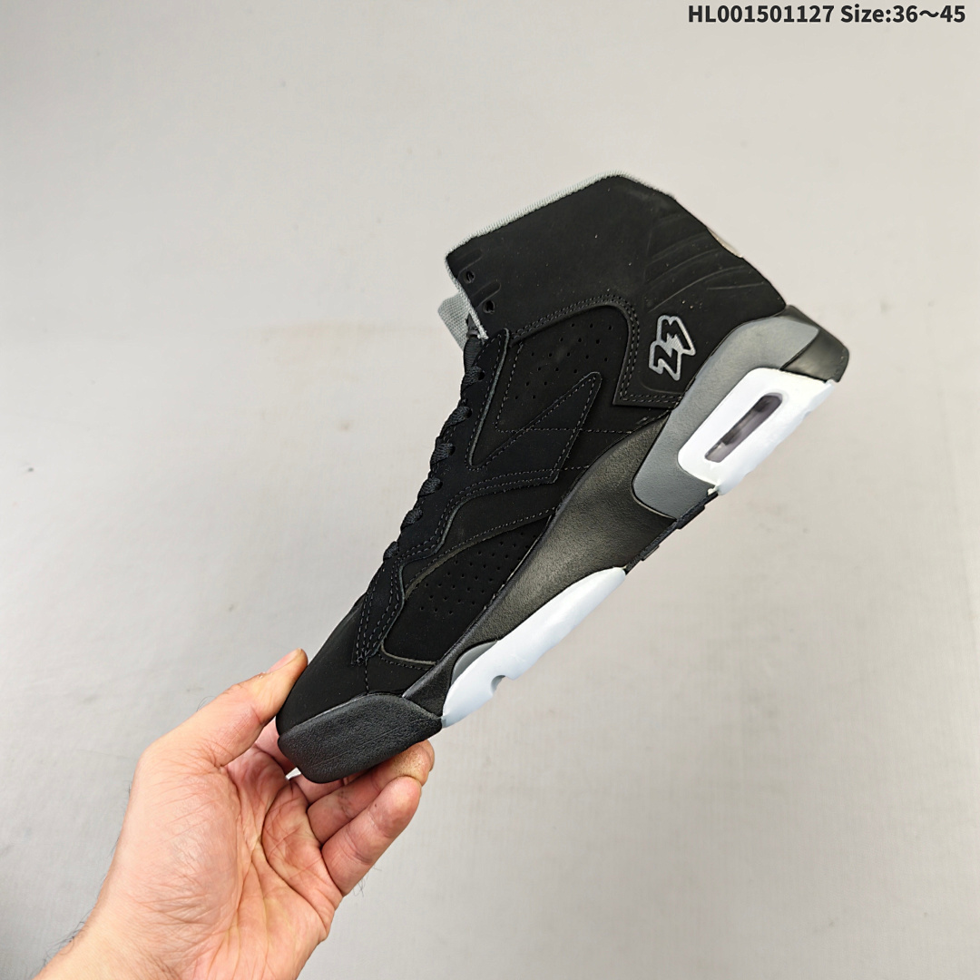 A Air Jordan MVP 678 AJ678 678 aj678 678 Jordan MVP678 Jumpman - foto 7