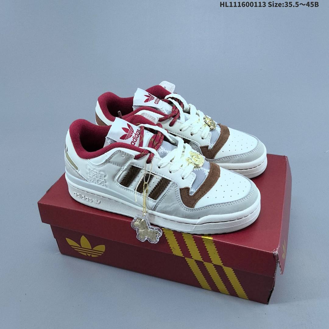Adidas Forum Low 84