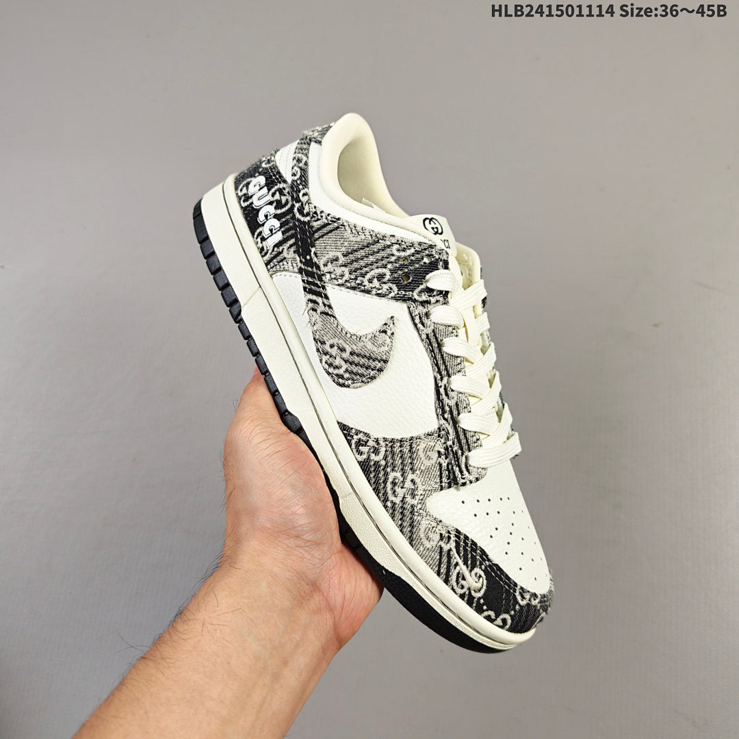 Nike Dunk Low Retro ‘DIY ’ sb