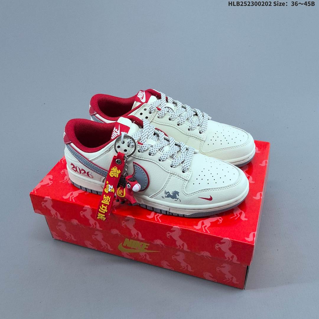 Nike Dunk Low Retro ‘DIY ’ - foto 3