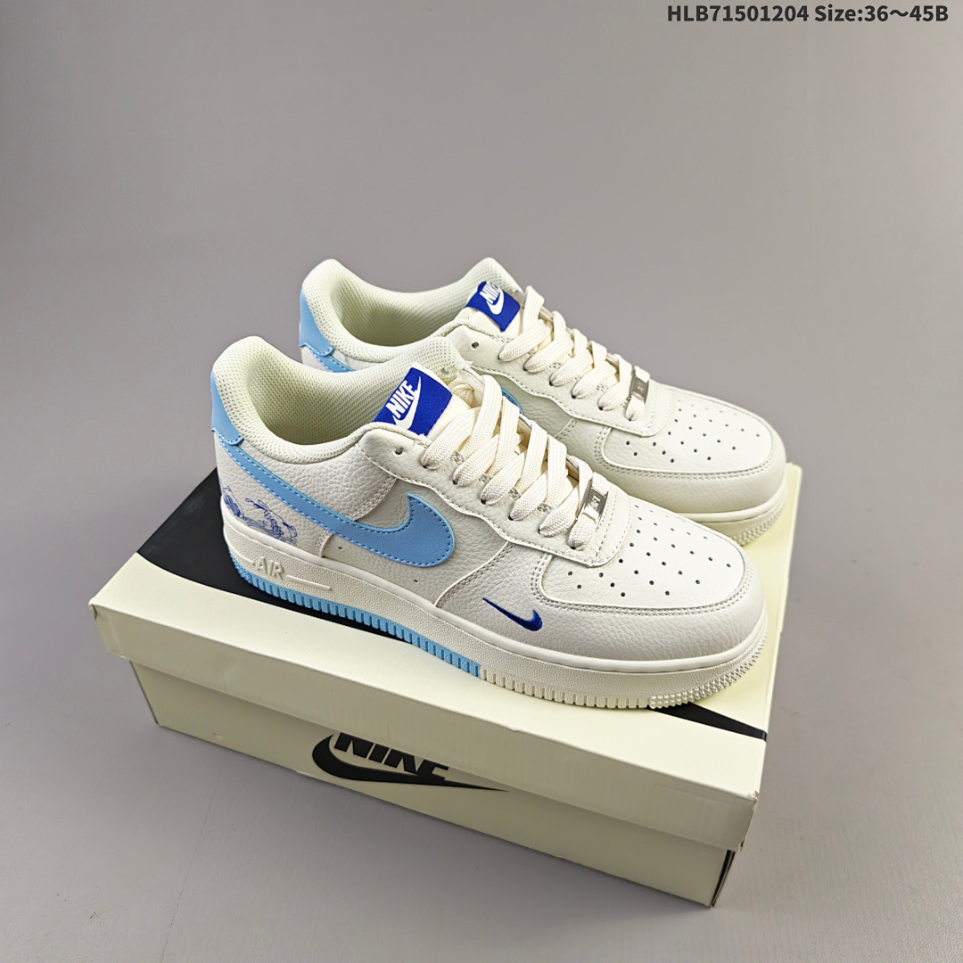 Nike AIR FORCE 1‘07 Force