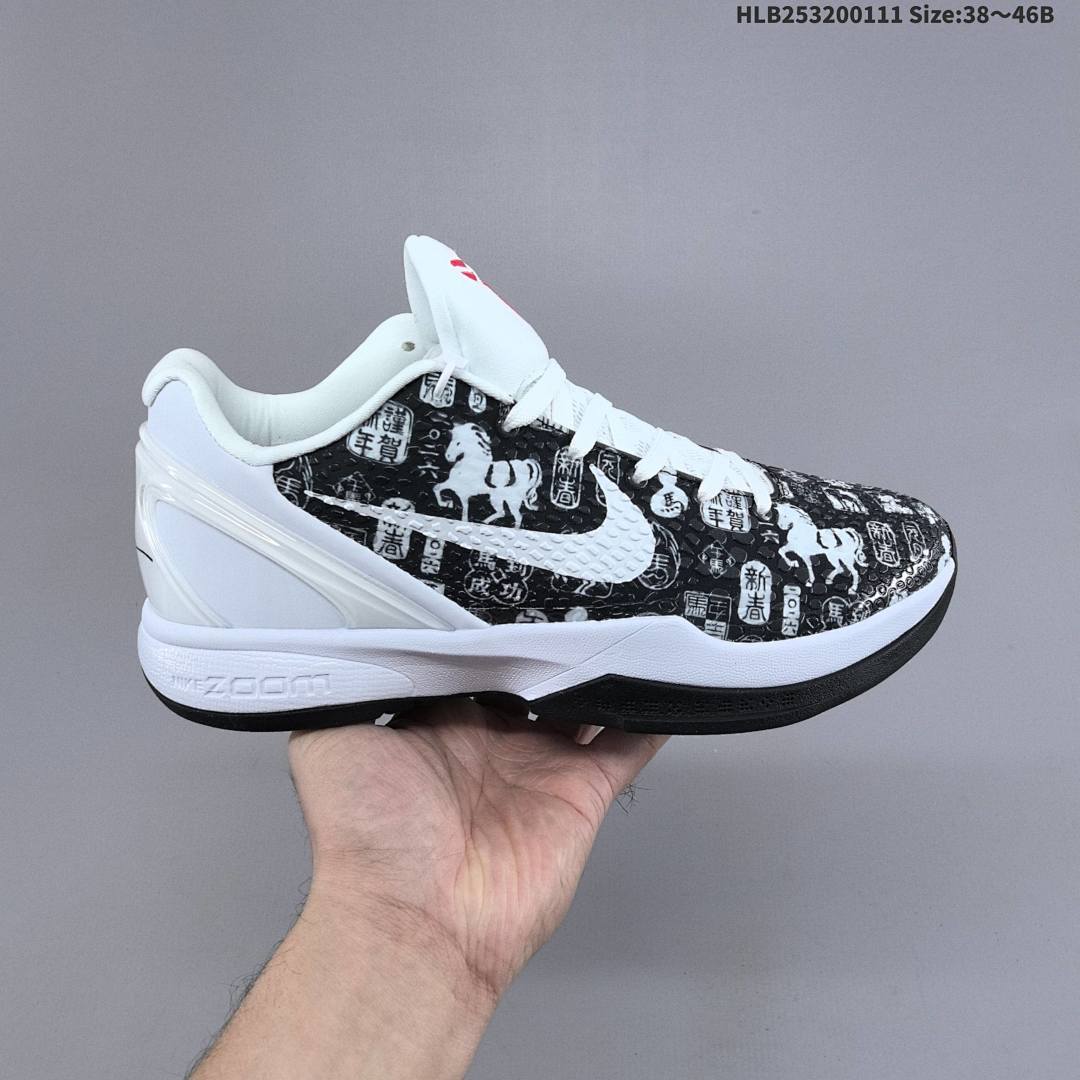 Nike Zoom Kobe VI CNY 6 - foto 9